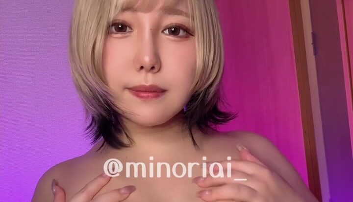Minoriai_ Transparent Nipple Pasties